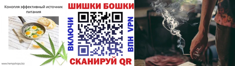 Canna-Cookies марихуана  Южно-Сахалинск 