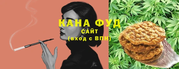 mdpv Алексин