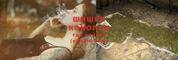 mdpv Алексин