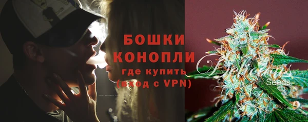 ALPHA-PVP Алексеевка