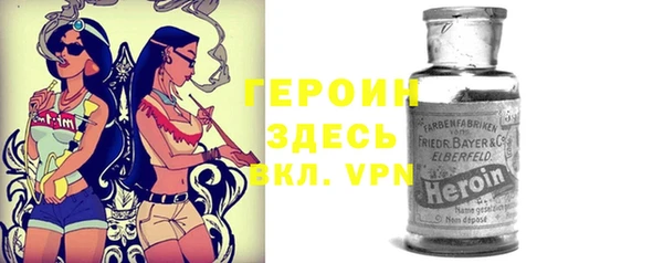 mdpv Алексин