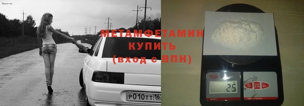 mdpv Алексин