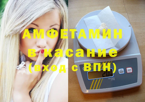 кокаин Няндома