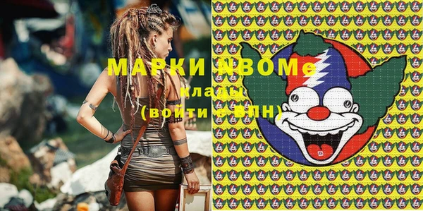 дистиллят марихуана Нягань