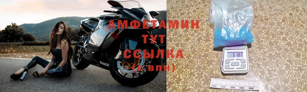 mdpv Алексин